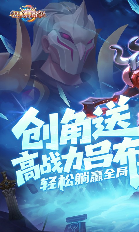 https://oss.xiaobingyouxi.com/uploads/20260414/49ec4b54b702ccc73f484dea11aa29be.jpg