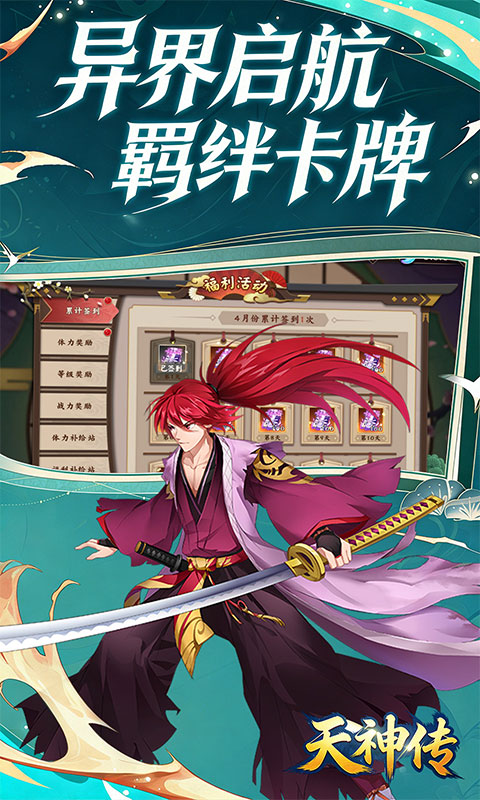 https://oss.xiaobingyouxi.com/uploads/20260414/590803d7ef9eba857057b660cf92c924.jpg