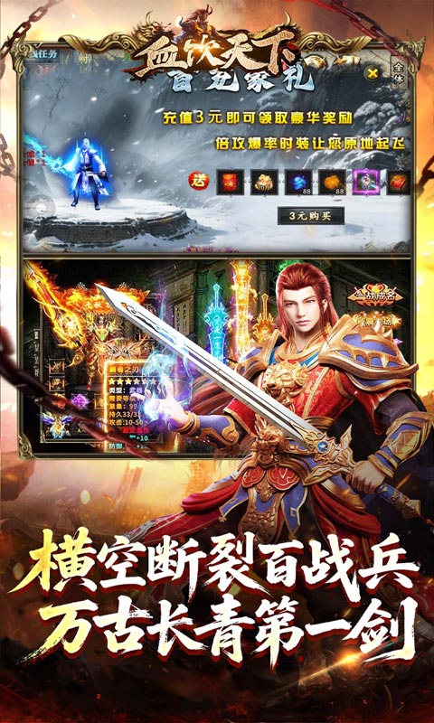https://oss.xiaobingyouxi.com/uploads/20260414/63cbd90c10fa710bf380595d13df3be4.jpg