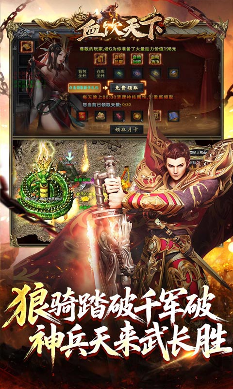 https://oss.xiaobingyouxi.com/uploads/20260414/65f531e778b56f3aa4975b144dd8eb2a.jpg