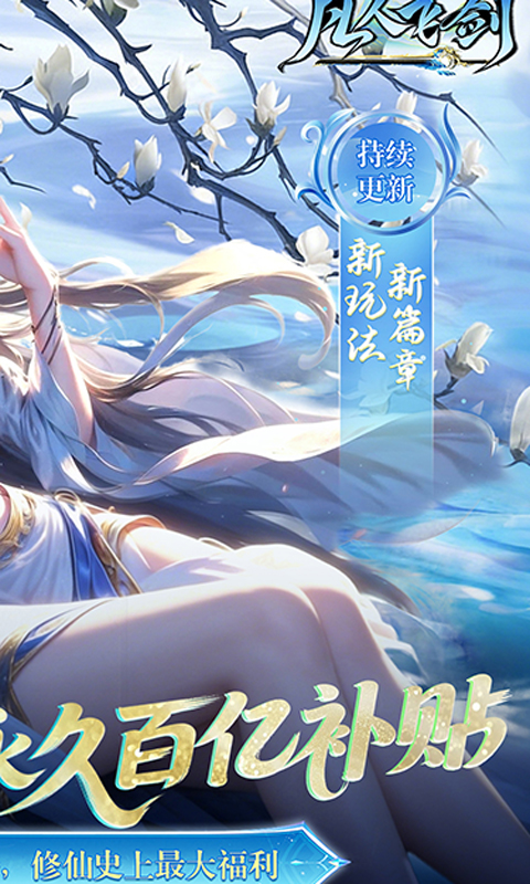 https://oss.xiaobingyouxi.com/uploads/20260414/6e53d40fba4a57a4b4d54703cf966b02.jpg
