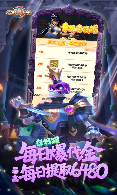 https://oss.xiaobingyouxi.com/uploads/20260414/7113b6f86d53cbb8c4596eff557a8c75.jpg