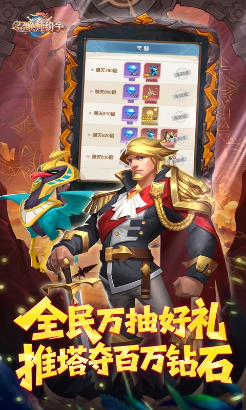 https://oss.xiaobingyouxi.com/uploads/20260414/732042b8f18e9e62e25ced0cdb842577.jpg