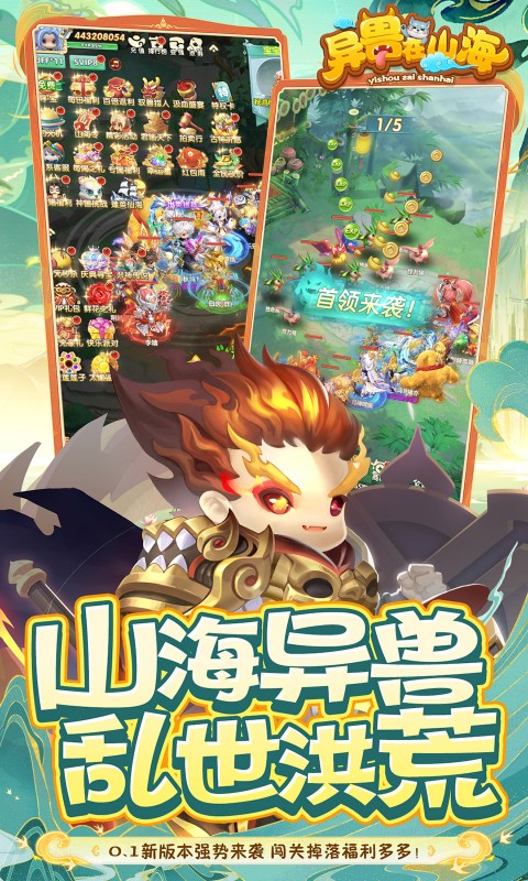 https://oss.xiaobingyouxi.com/uploads/20260414/8e4a76ea042a9617691296e34d60290d.jpg