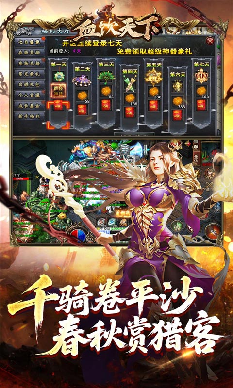 https://oss.xiaobingyouxi.com/uploads/20260414/966208e6052da147b5904eb1cce1ccd3.jpg