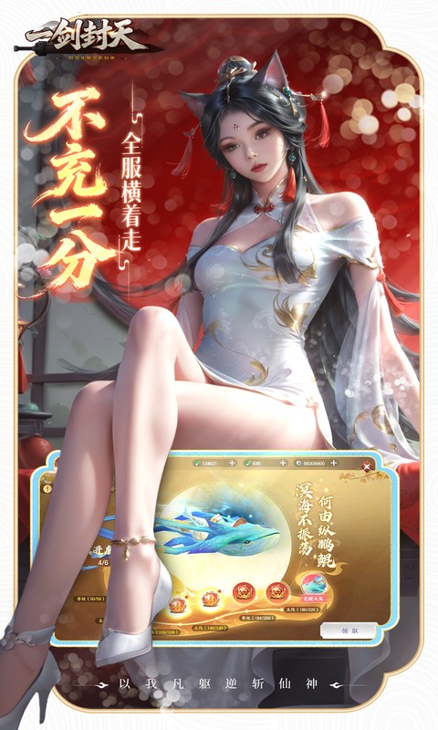 https://oss.xiaobingyouxi.com/uploads/20260414/9dd44a6a241aba28718e79a43eaa9d63.jpg