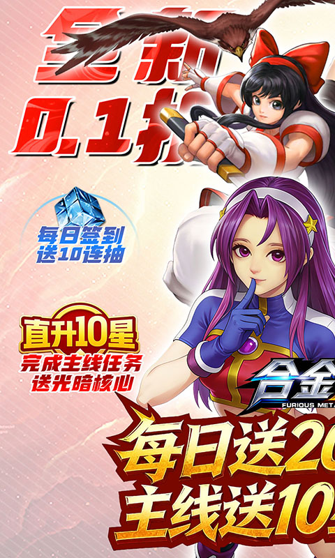 https://oss.xiaobingyouxi.com/uploads/20260414/a6c64a1968698aef1678b818f44f9ff9.jpg