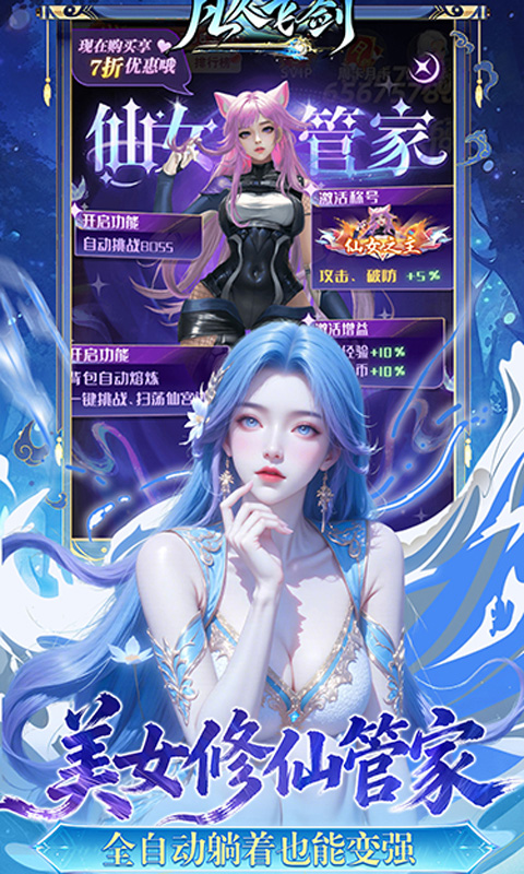https://oss.xiaobingyouxi.com/uploads/20260414/a84de0fcb46cf8584a16314527639b72.jpg
