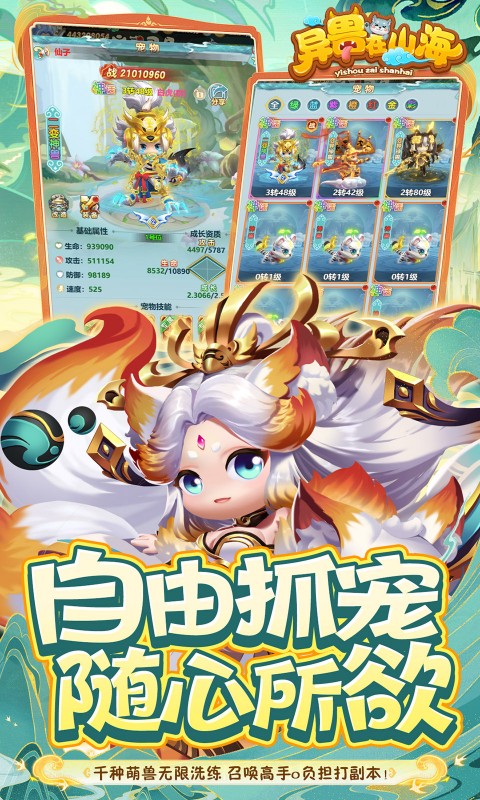 https://oss.xiaobingyouxi.com/uploads/20260414/a8b44fc166f2fb290f651dfb7b4123e1.jpg