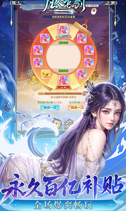 https://oss.xiaobingyouxi.com/uploads/20260414/aaae1c5659dd630eae9ceb9d43463a9c.jpg