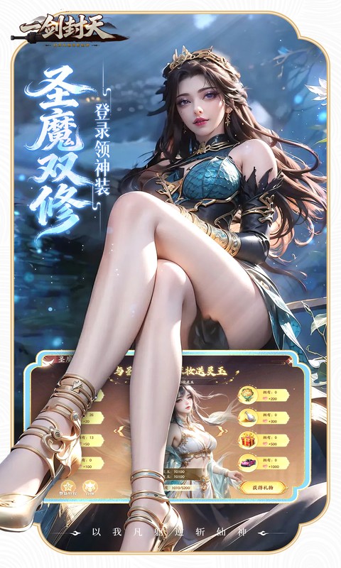https://oss.xiaobingyouxi.com/uploads/20260414/cc7ef0fc550b047aca1e236bd8bcb9ad.jpg
