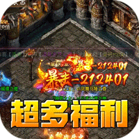 血饮天下（悬猎专属好运刀）