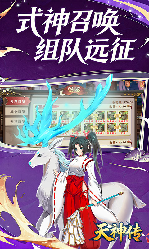 https://oss.xiaobingyouxi.com/uploads/20260414/e519eca805c4e44d5dac1e971bd95f24.jpg