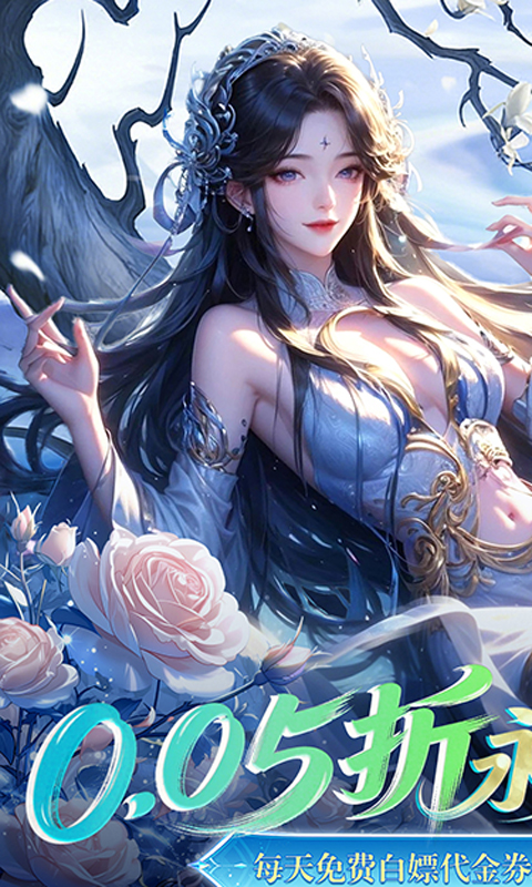 https://oss.xiaobingyouxi.com/uploads/20260414/eada4b9c5b5fec39a6d95afbd4181791.jpg