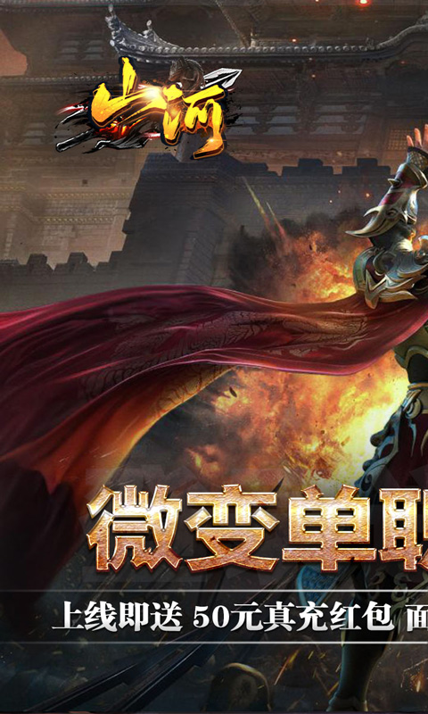 https://oss.xiaobingyouxi.com/uploads/20260415/08e86e8b8e56632d83aee421d9cbf464.jpg