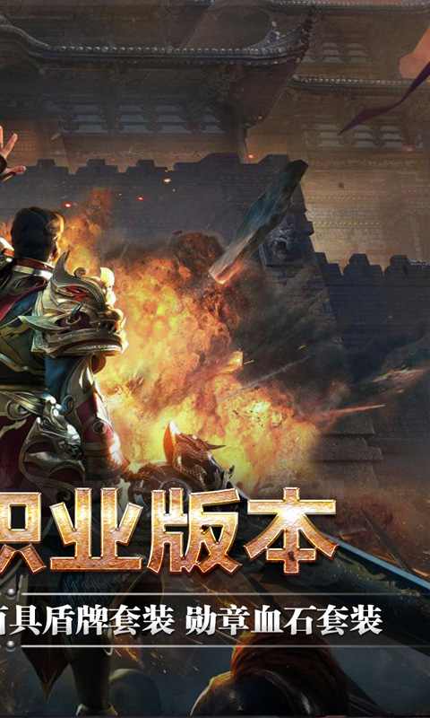 https://oss.xiaobingyouxi.com/uploads/20260415/0ed258b032e4278afb85a5420af1fae1.jpg