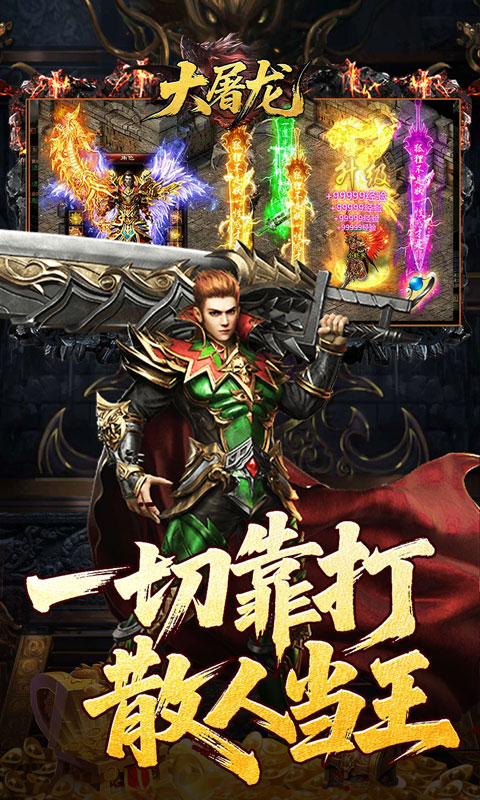 https://oss.xiaobingyouxi.com/uploads/20260415/11cc39c0df8402682da8321cc89540e3.jpg