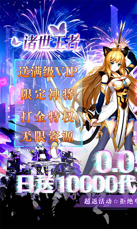 https://oss.xiaobingyouxi.com/uploads/20260415/15d2264ea3008a2e031dec83cda89884.jpg