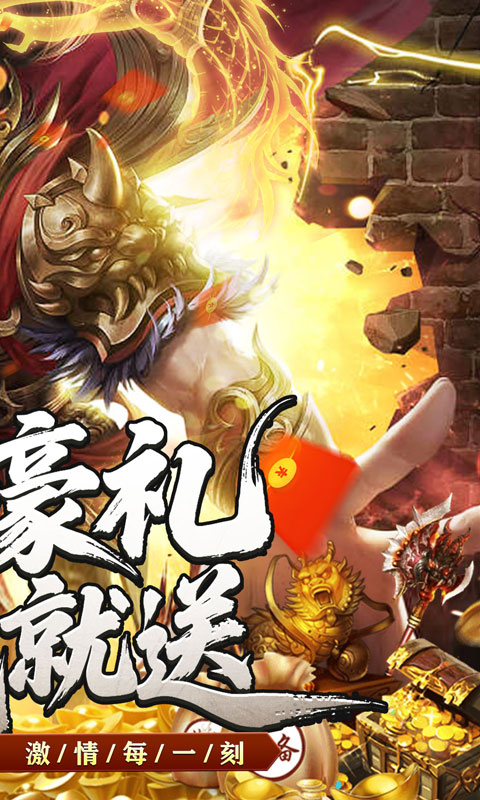https://oss.xiaobingyouxi.com/uploads/20260415/18dfd30d42ff20bf56dbf26c065b96e3.jpg
