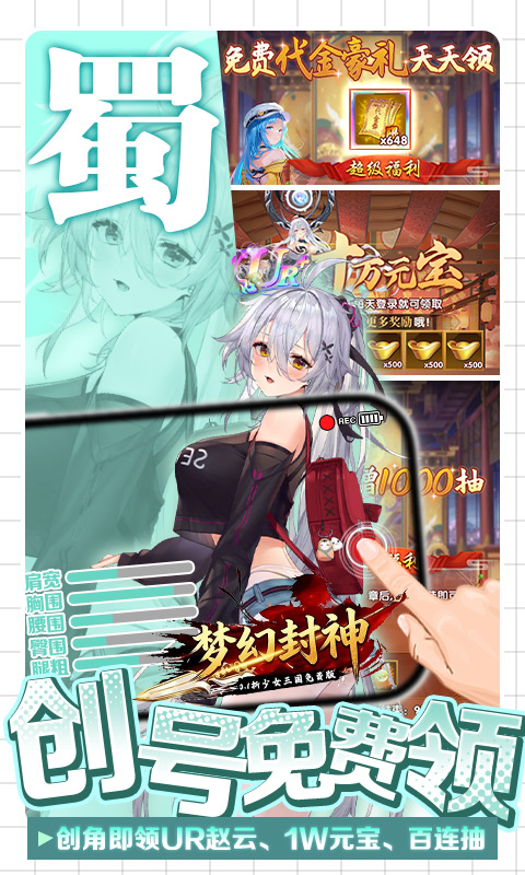 https://oss.xiaobingyouxi.com/uploads/20260415/2dc5dd3e63201205ace260e9e784590f.jpg