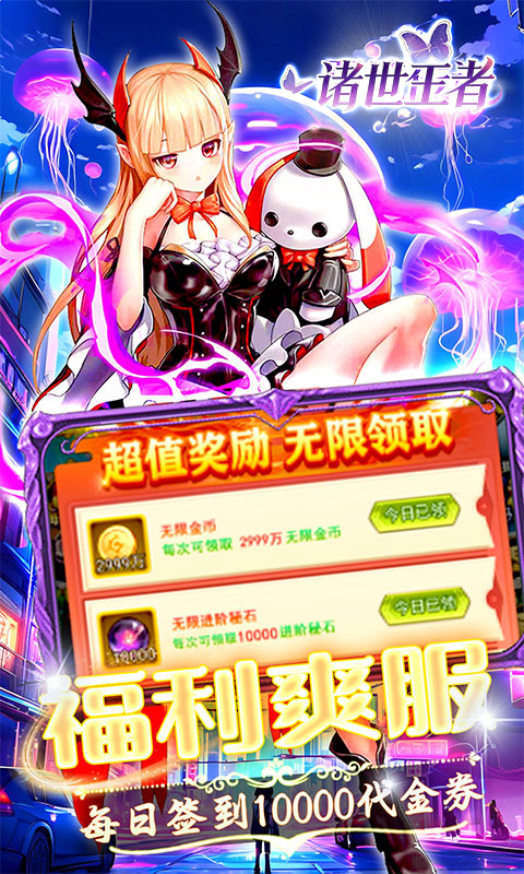 https://oss.xiaobingyouxi.com/uploads/20260415/45ad697c99d9789d3de43e0a77092350.jpg
