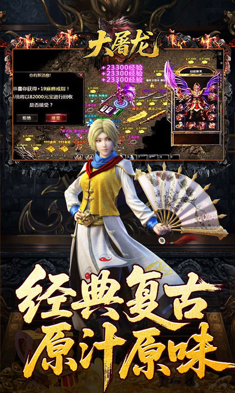 https://oss.xiaobingyouxi.com/uploads/20260415/48a32e6d0772843a64797768fe8b6e38.jpg