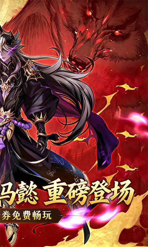 https://oss.xiaobingyouxi.com/uploads/20260415/58183193174f041fbd6d693c03c9edcf.jpg