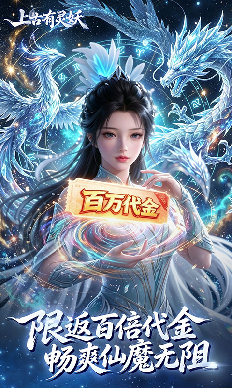 https://oss.xiaobingyouxi.com/uploads/20260415/6382abae27619cf3288fc162318d6805.jpg