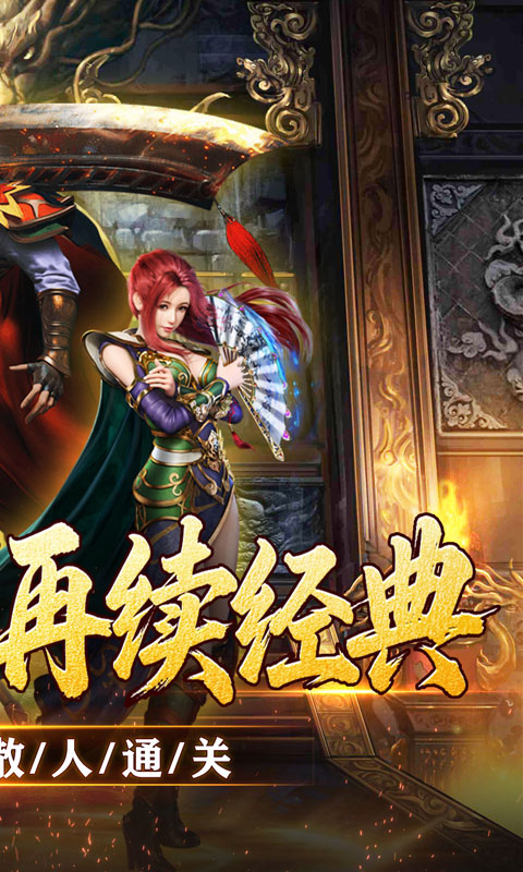 https://oss.xiaobingyouxi.com/uploads/20260415/7f12f05078d401b185e20b57b28afa99.jpg