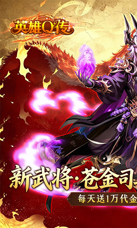 https://oss.xiaobingyouxi.com/uploads/20260415/95de3a71a4fe3d7dc25282cf28127384.jpg