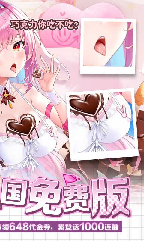 https://oss.xiaobingyouxi.com/uploads/20260415/9dc79cc921bc91532b247a03b2658e9b.jpg