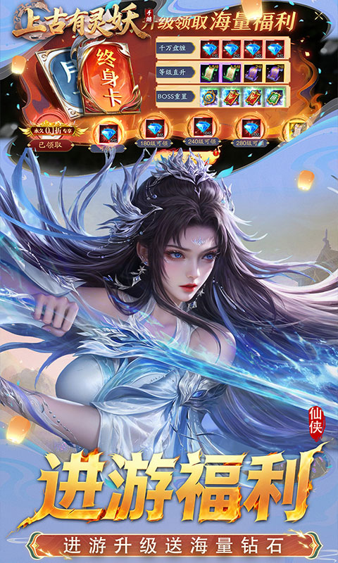 https://oss.xiaobingyouxi.com/uploads/20260415/c691bfcfd4a89e5646a054ec92a62322.jpg