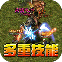 山河（高爆福利送充）