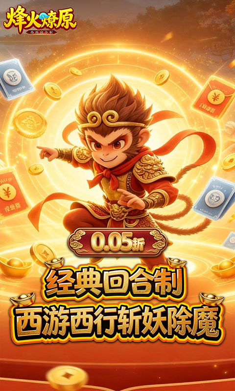 https://oss.xiaobingyouxi.com/uploads/20260415/d9710700958d8284655ec0109e4c5496.jpg