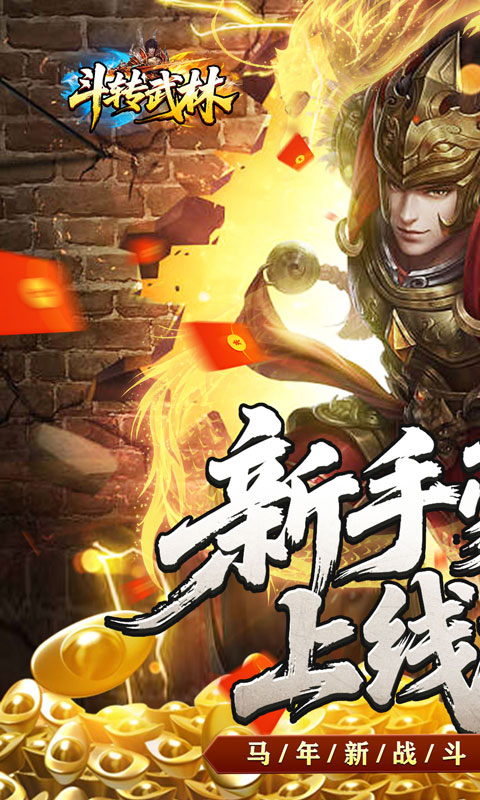 https://oss.xiaobingyouxi.com/uploads/20260415/f897e7e29687b7d5c14b6603fd7eb883.jpg