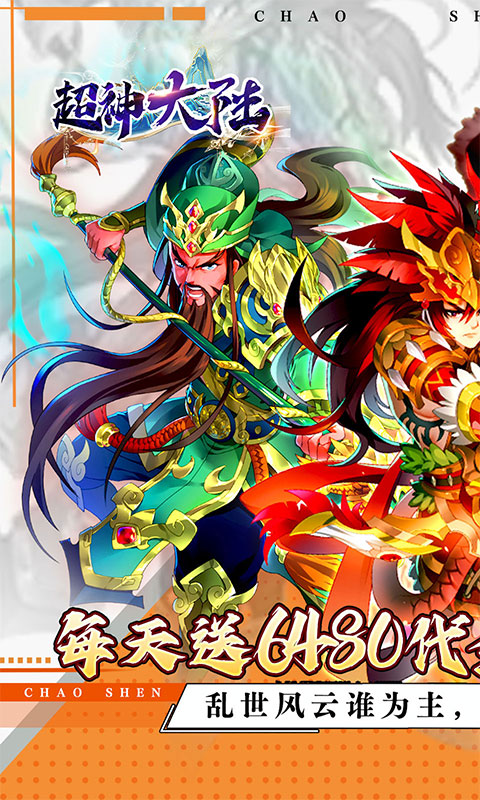 https://oss.xiaobingyouxi.com/uploads/20260416/4ba863c1aad0864821c6f12a62999df5.jpg