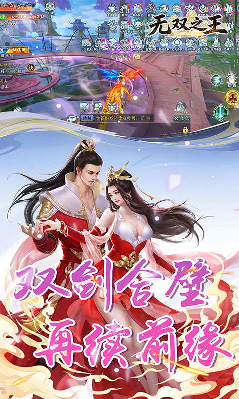 https://oss.xiaobingyouxi.com/uploads/20260416/5e0dceb90ba7264f88fc6a498e68c38b.jpg