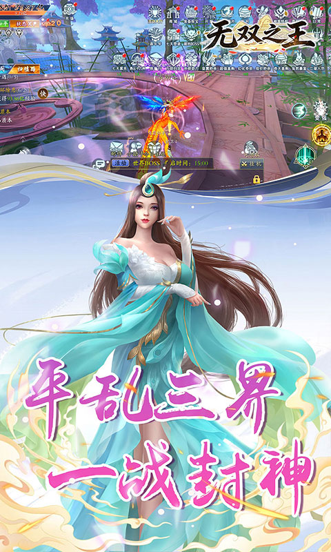 https://oss.xiaobingyouxi.com/uploads/20260416/6741a80bc70854b125d12bb6e4d8aa49.jpg