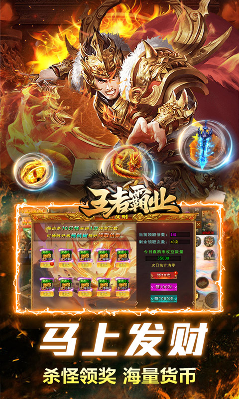 https://oss.xiaobingyouxi.com/uploads/20260416/7d3f55dc4029f56c3fe5b391d1ca695b.jpg