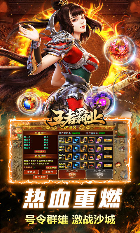 https://oss.xiaobingyouxi.com/uploads/20260416/82430beea3cdd1458dad4d81cb1f4cc5.jpg