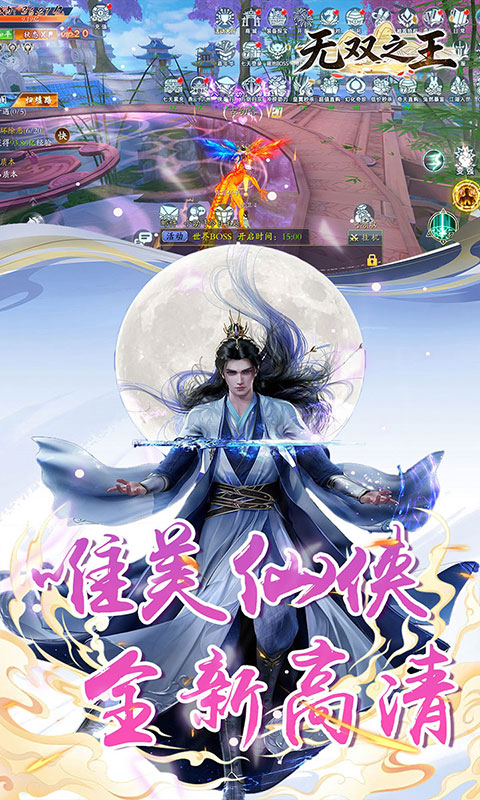 https://oss.xiaobingyouxi.com/uploads/20260416/93106c0208cd44af483316bb46de75a6.jpg