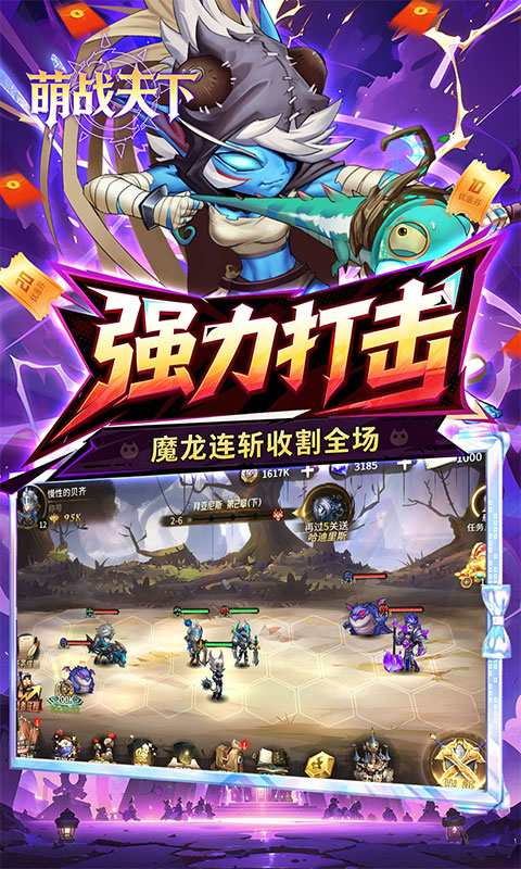 https://oss.xiaobingyouxi.com/uploads/20260416/bde48c3c0a30a69b015425380233441b.jpg