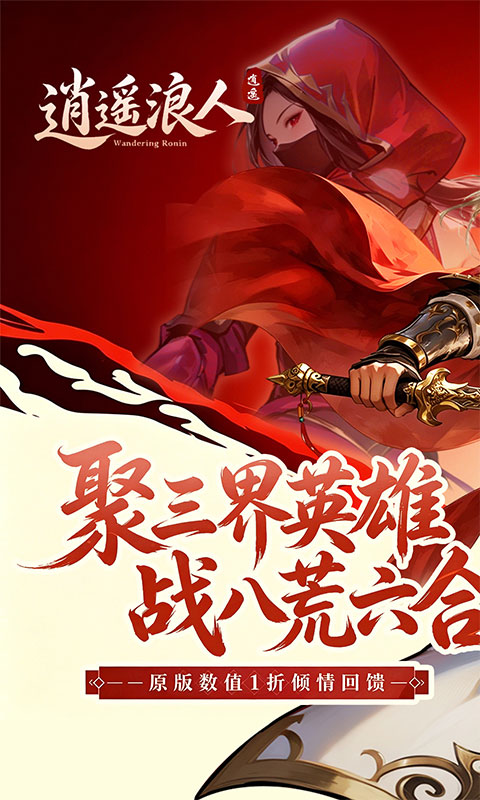 https://oss.xiaobingyouxi.com/uploads/20260416/e2cb34cfbdcb58313aa6e422e7df6e9f.jpg