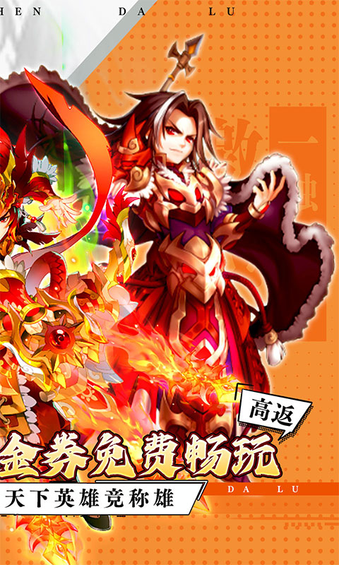 https://oss.xiaobingyouxi.com/uploads/20260416/e88dbffc33f6cf71024935fc4fdd7994.jpg