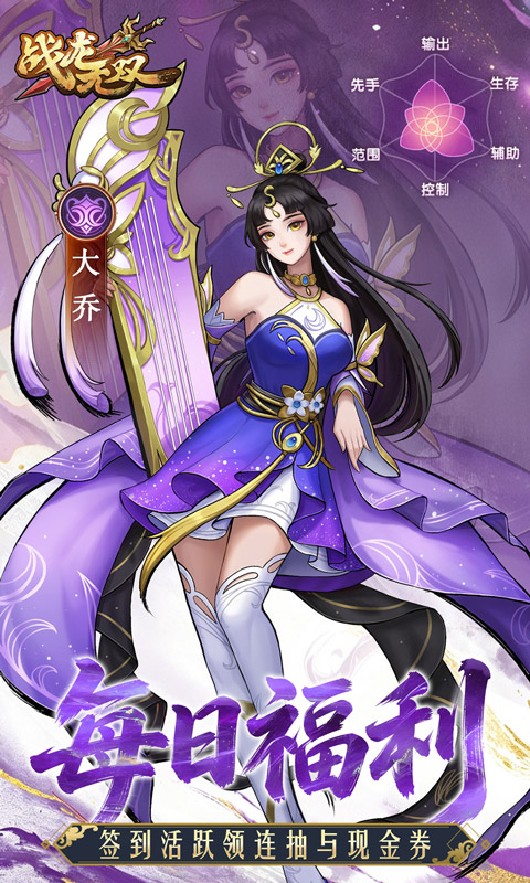 https://oss.xiaobingyouxi.com/uploads/20260417/0c74418791cce80b212edcee58e38eec.jpg