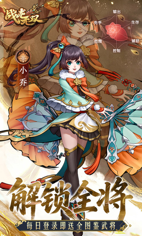 https://oss.xiaobingyouxi.com/uploads/20260417/9ed88855649551d67fa69ef766b62287.jpg