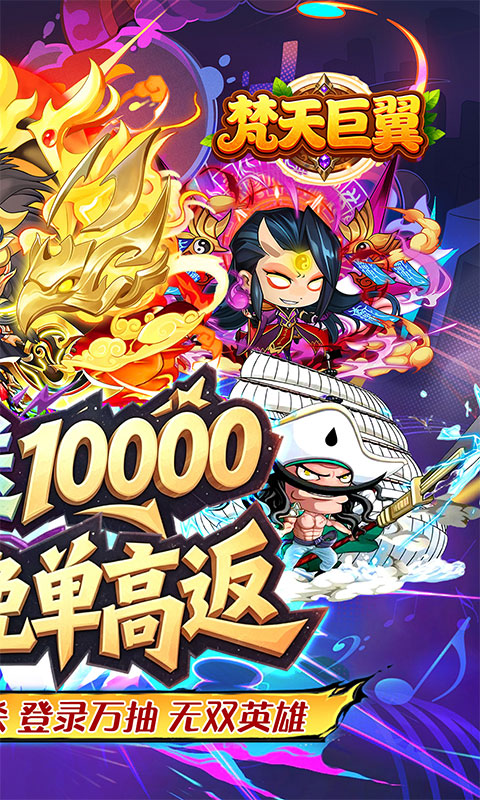 https://oss.xiaobingyouxi.com/uploads/20260417/becf5edfadf7e39c357acc0823d437e6.jpg