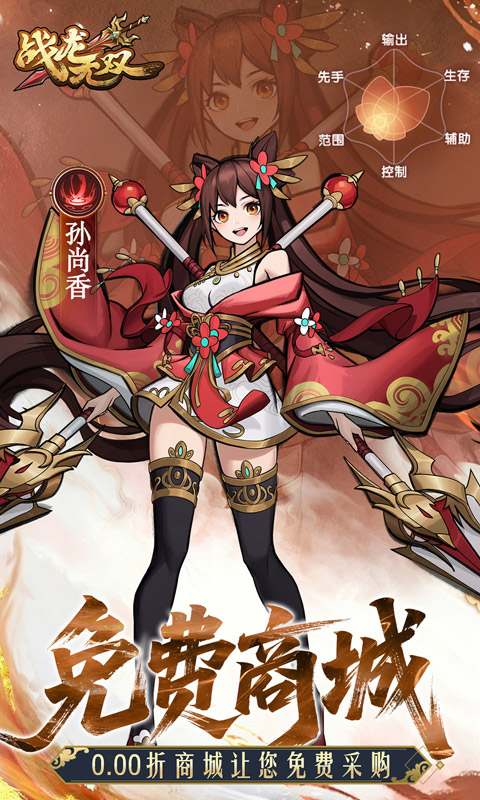 https://oss.xiaobingyouxi.com/uploads/20260417/cfa431349b31023de3bdd6058f3c5f80.jpg