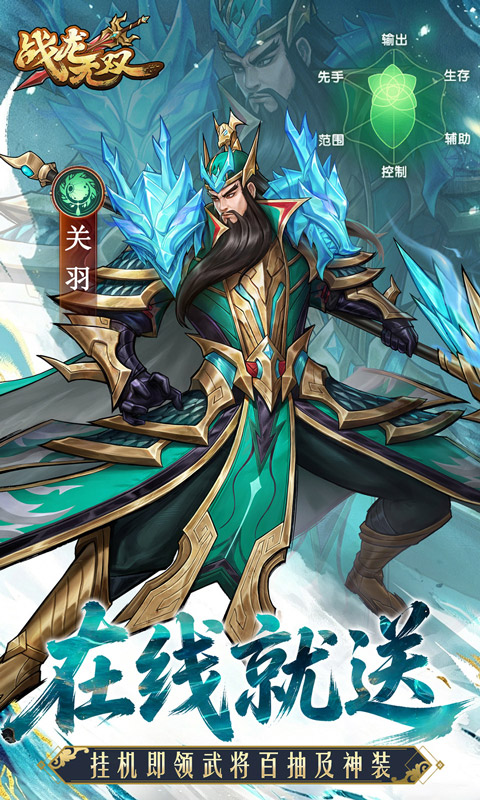 https://oss.xiaobingyouxi.com/uploads/20260417/debabade96661260250d7d9a40974bd9.jpg