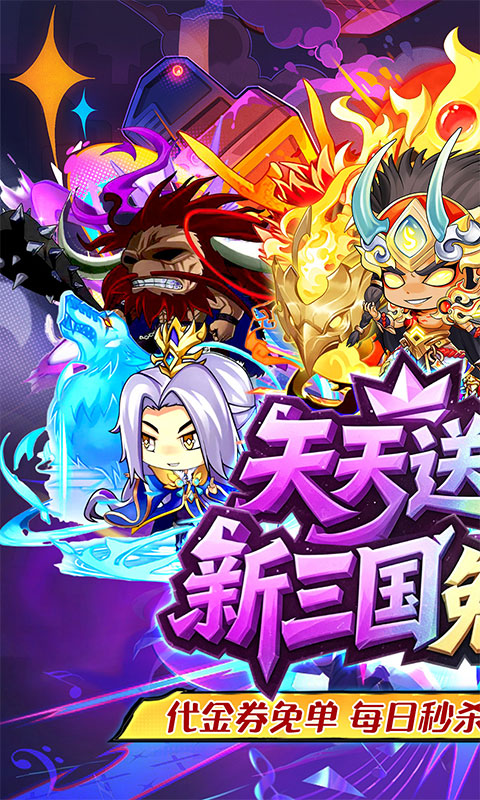 https://oss.xiaobingyouxi.com/uploads/20260417/e6a9646ff4f83096f48fb60b8f222212.jpg